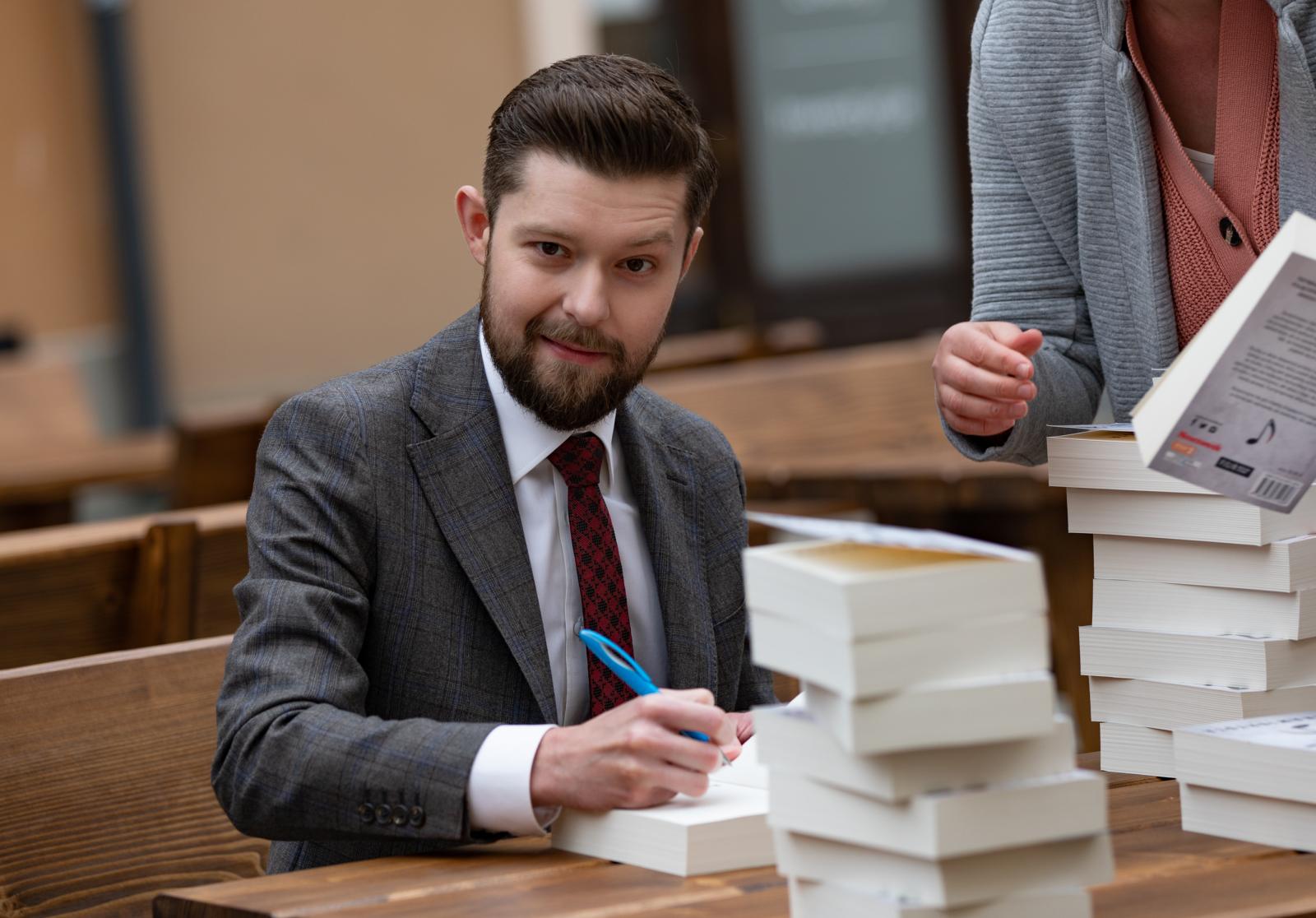 Remigiusz Mróz