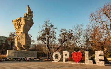 Plac Wolności, napis Opole