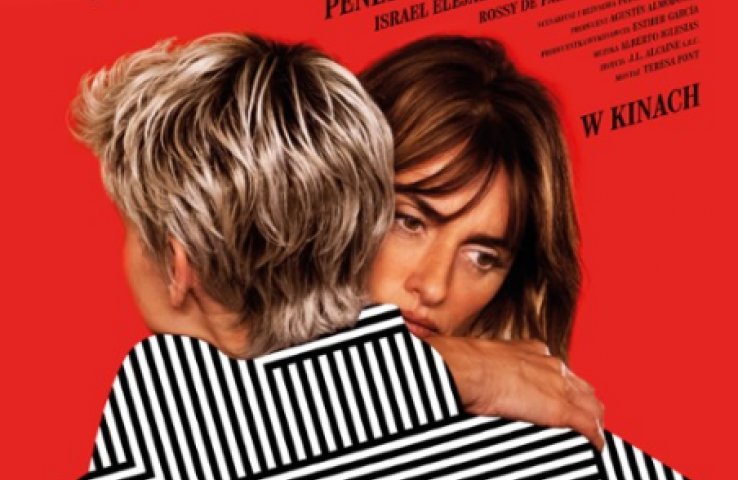 baner