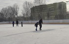 Lodowisko Toyota Park